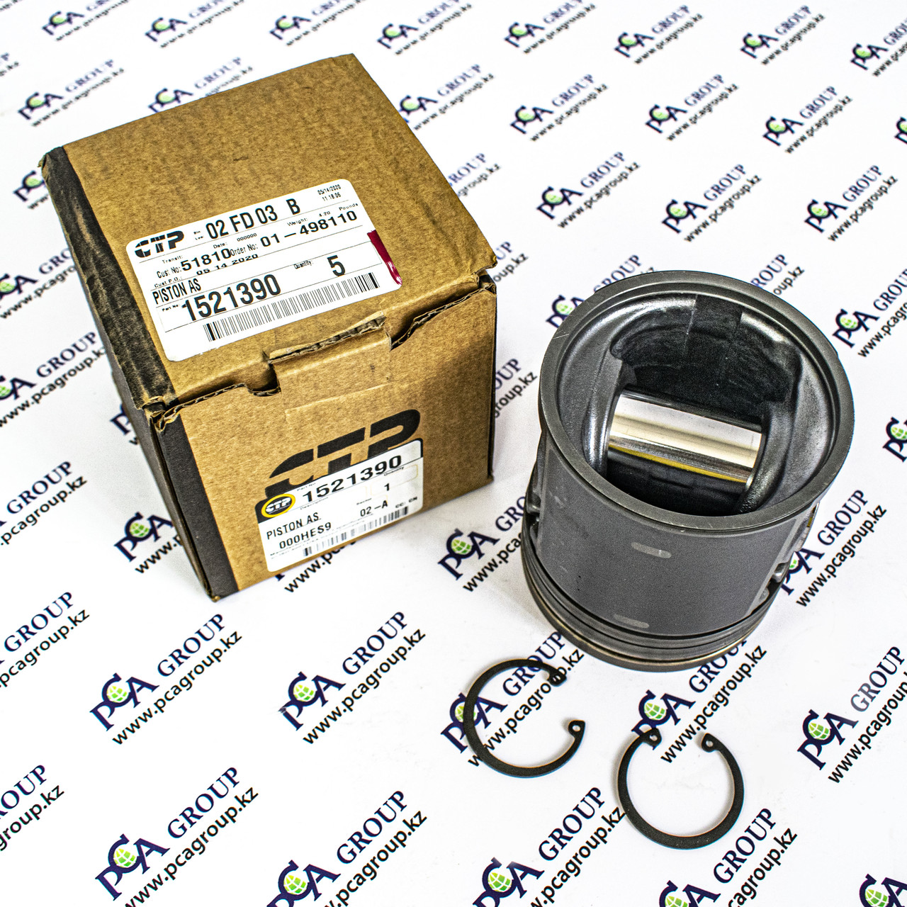 4382148 Шайба HITACHI